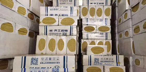 為什么巖棉復(fù)合板受到人們的熱捧？